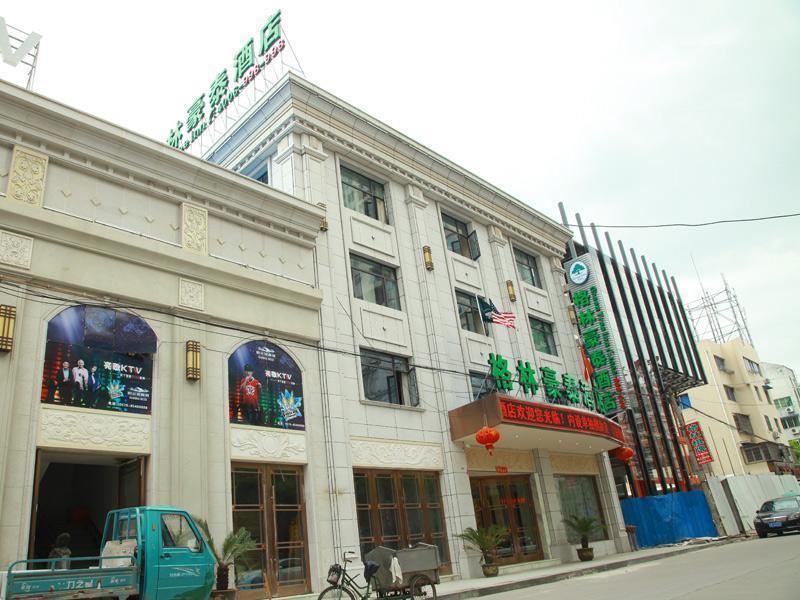 Greentree Inn Zhejiang Taizhou Linhai Passenger Transport Center Lamei Road Business Hotel Extérieur photo