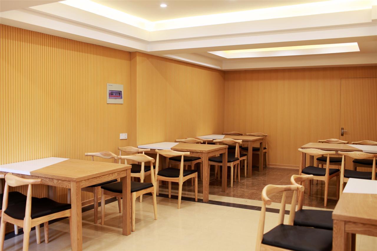 Greentree Inn Zhejiang Taizhou Linhai Passenger Transport Center Lamei Road Business Hotel Extérieur photo